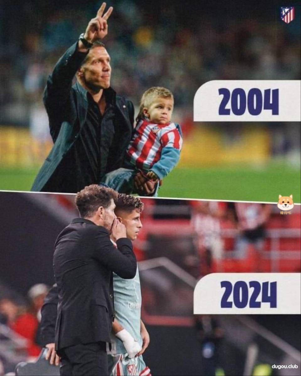 马德里竞技,将在主场迎战阿拉维斯!